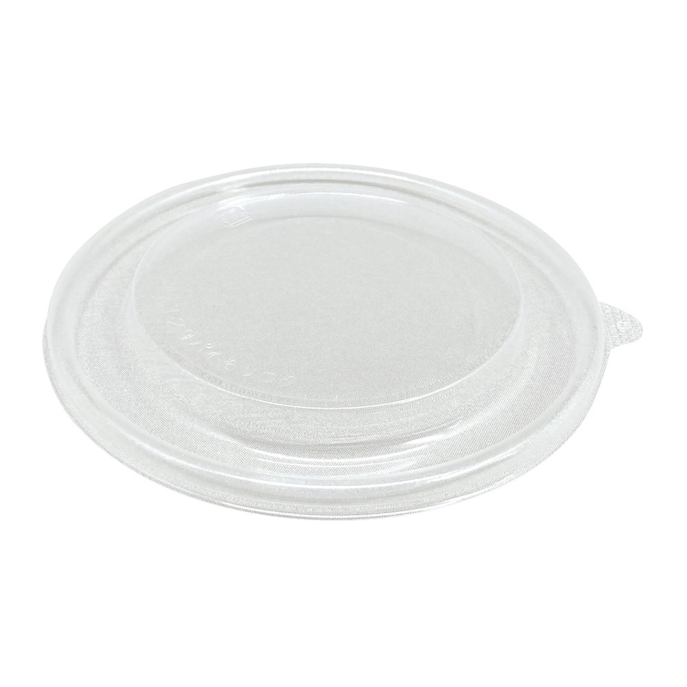 アズワン PP製ディスポ容器 430mL用フタ 50枚入 1袋 (ご注文単位1袋) 【直送品】