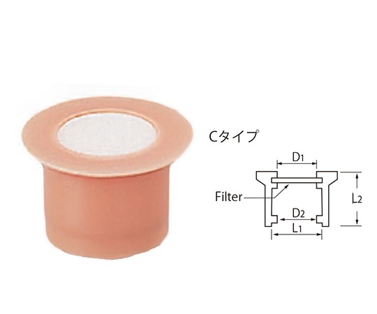 アズワン シリコセン 50・100mL三角フラスコ用 1袋 (10個入) C-30 1袋 (ご注文単位1袋) 【直送品】