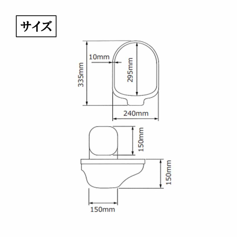 アズワン トイレ椅子・コモド椅子 (折りたたみ式) 用 交換用バケツHT0020 1個 (ご注文単位1個) 【直送品】
