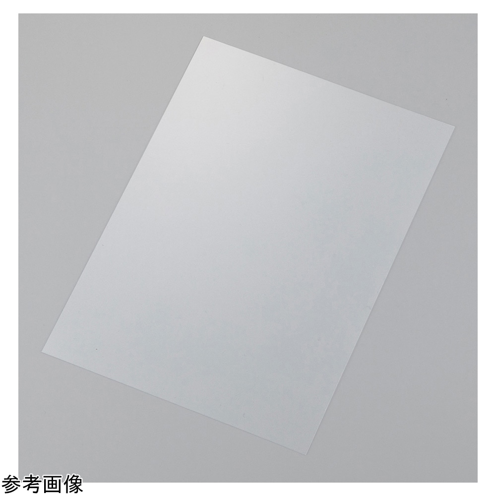 アズワン APETフィルム ノバクリア-A3020 A4 500μm 10枚入 1袋 (ご注文単位1袋) 【直送品】