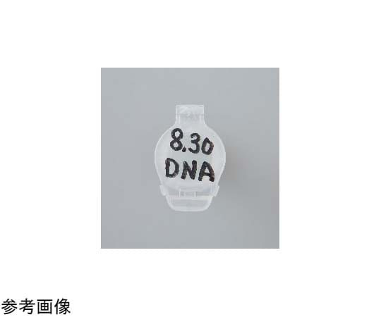 コクヨ リサーチラボペン (耐アルコール性タイプ) 黒PM-R100D 1本 (ご注文単位1本) 【直送品】