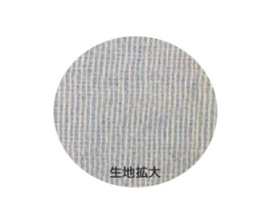 白十字 エコノミータイ 5cm×9m 10巻入13097 1箱 (ご注文単位1箱) 【直送品】