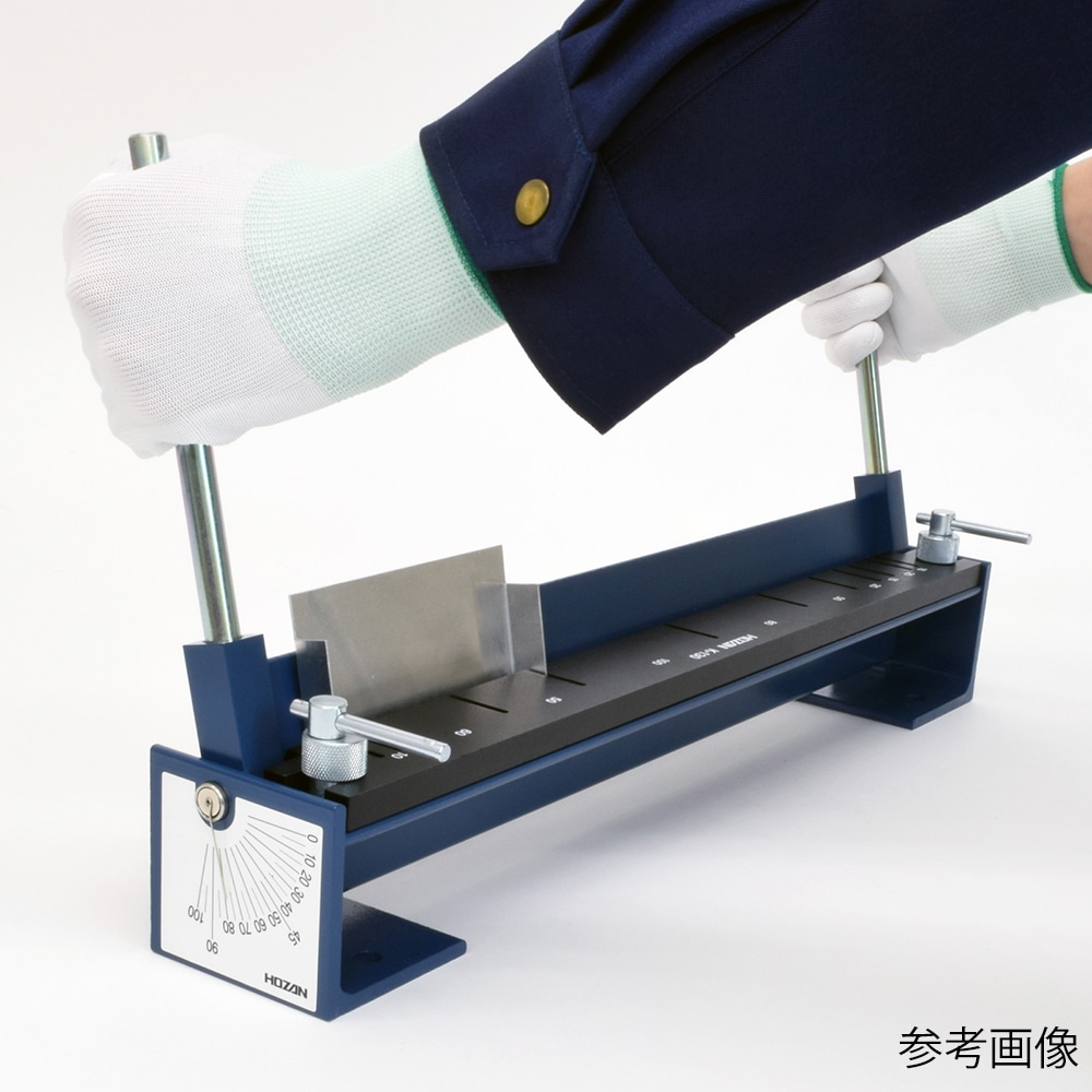 ホーザン 板金折り曲げ機K-130 1個 (ご注文単位1個) 【直送品】
