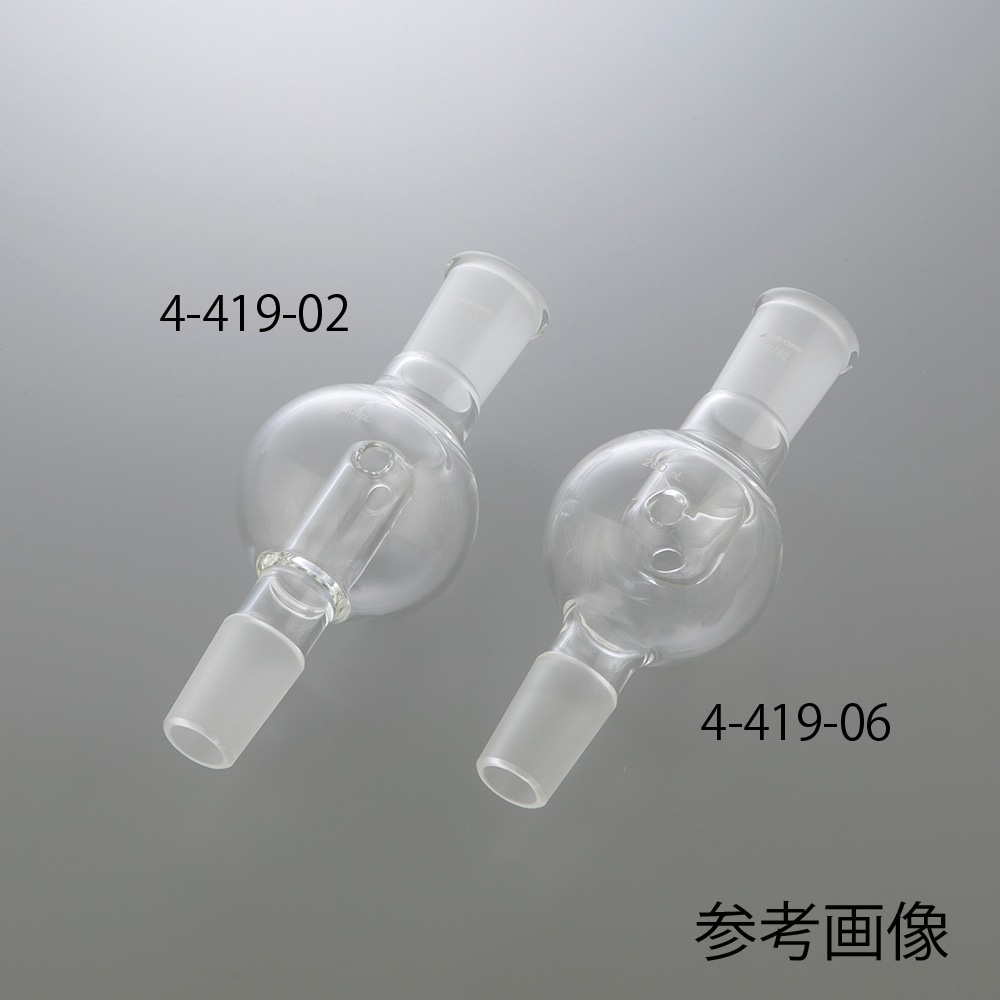 アズワン トラップ球 (ロータリーエバポレーター用) 泡沫侵入防止タイプ 200mLTRB200-2942 1個 (ご注文単位1個) 【直送品】