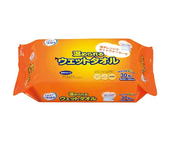 カミ商事 温められるウェットタオル (エルモアいちばん) 1パック (30枚入) 480211 1パック (ご注文単位1パック) 【直送品】
