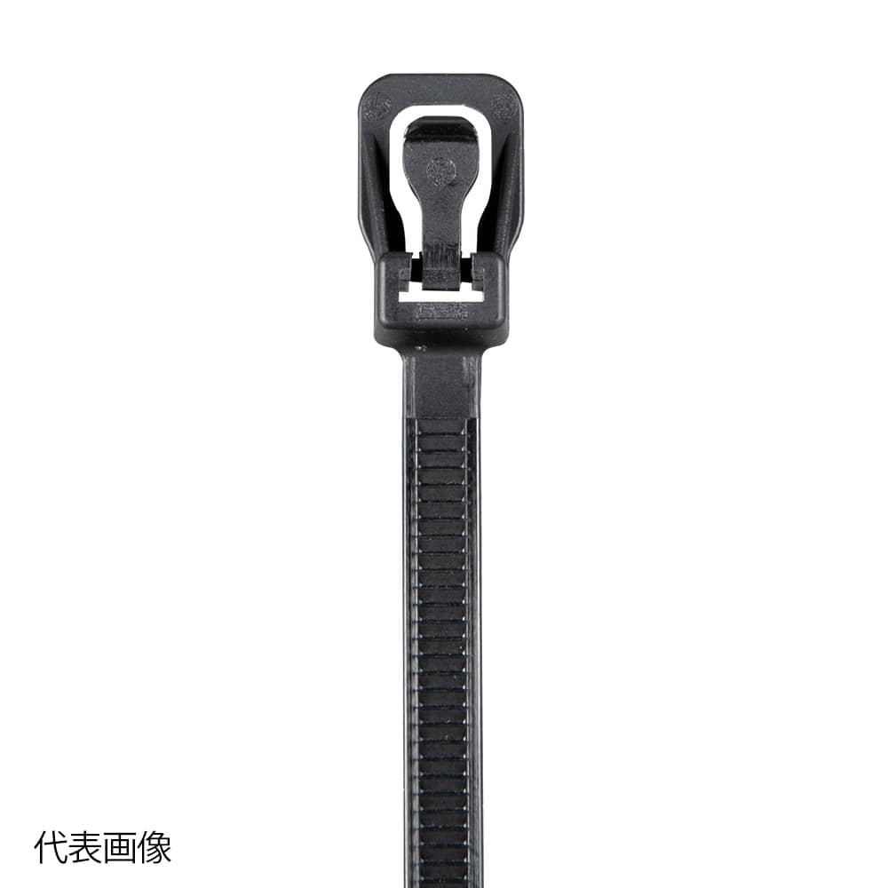 Retyz リピートタイ (高温タイプ) 4.8×203mm 1袋 (20個入) EVT-H08BK-HA 1袋 (ご注文単位1袋) 【直送品】