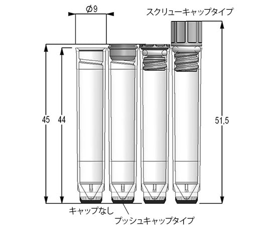 Micronic Europe B.V. 2Dバーコード付クライオチューブ Internal thread 1.40mL ラック入り (high cover) MP52551 1セット (ご注文単位1セット) 【直送品】