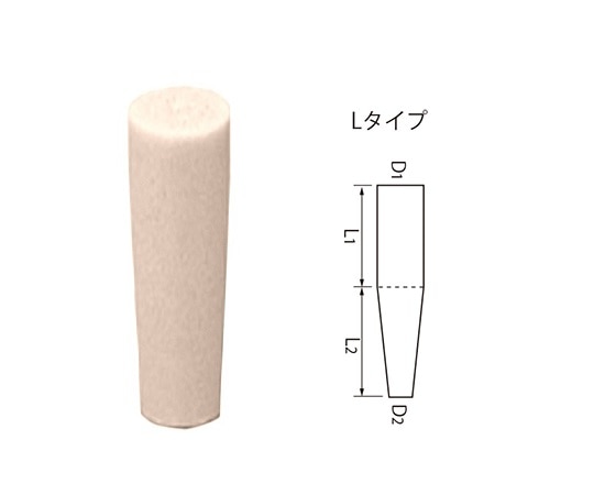 アズワン シリコセン 小試験管用 1袋 (10個入) L-12 1袋 (ご注文単位1袋) 【直送品】