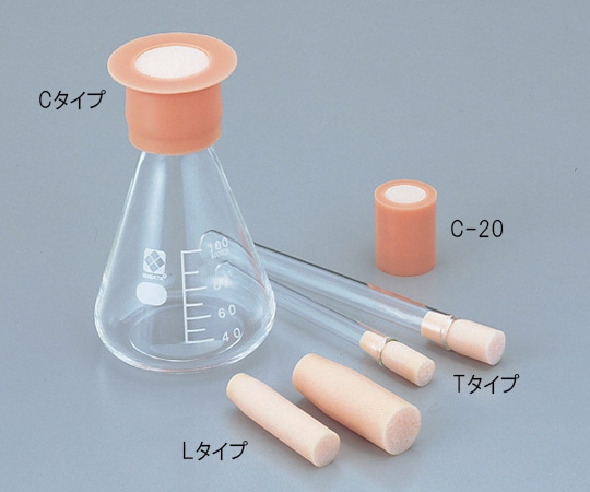 アズワン シリコセン 小試験管用 1袋 (10個入) L-12 1袋 (ご注文単位1袋) 【直送品】