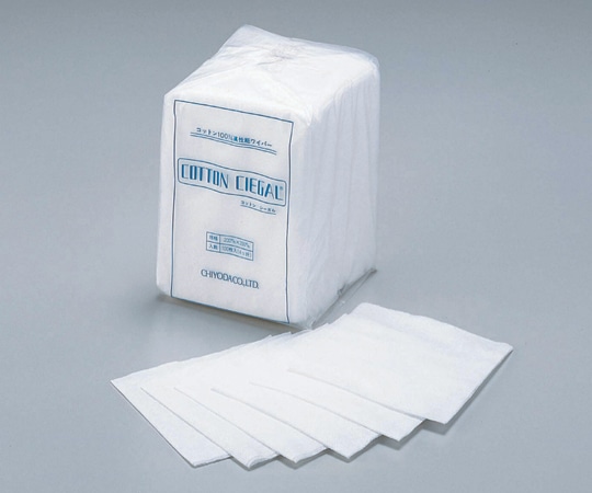 アズワン コットンシーガル 200×200mm 1袋 (100枚入) 1袋 (ご注文単位1袋) 【直送品】