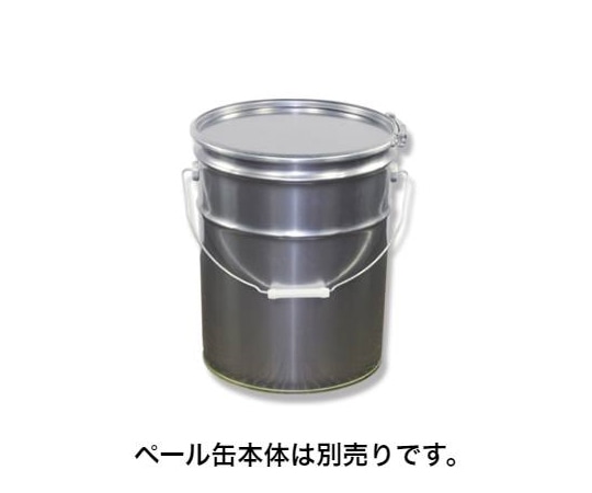 高翔産業 ニス引キペール缶 20L (フタ・バンドのみ) 1組 (ご注文単位1組) 【直送品】