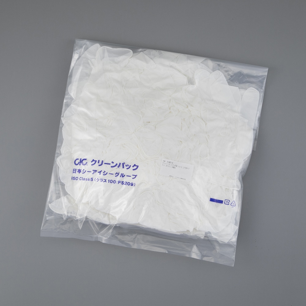 アズワン 【純水洗浄】クリーンノール ニトリル手袋 ショート (パウダーフリー) ホワイト M 1箱 (50枚/袋×2袋入) 1箱 (ご注文単位1箱) 【直送品】