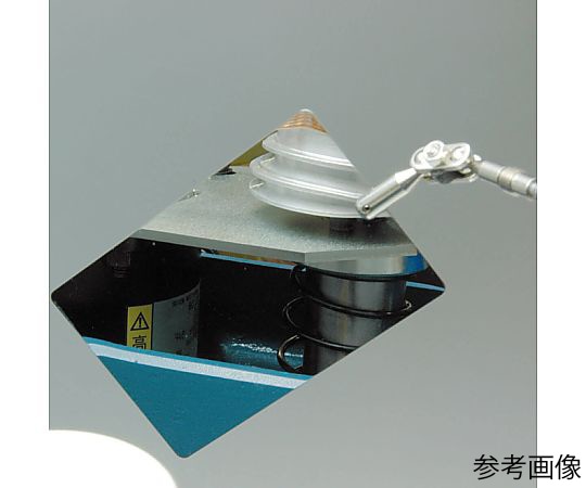 ホーザン インスペクションミラーZ-355 1個 (ご注文単位1個) 【直送品】