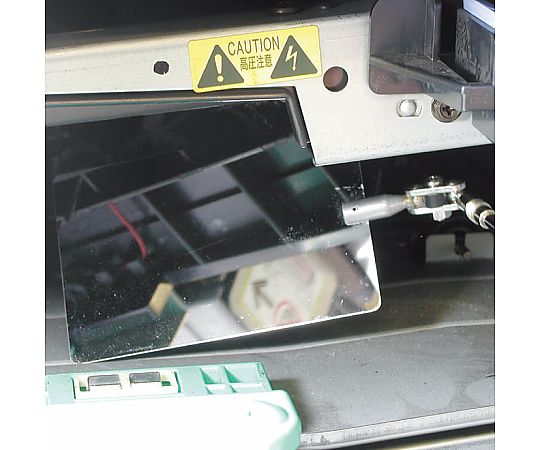 ホーザン インスペクションミラーZ-355 1個 (ご注文単位1個) 【直送品】