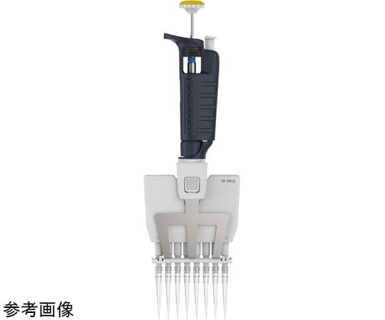 ギルソン ピペットマン (マルチチャンネル) P8X20 8チャンネルF144070 1本 (ご注文単位1本) 【直送品】