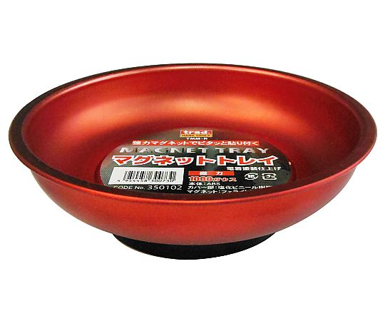 三共コーポレーション マグトレイMTMM-R 1個 (ご注文単位1個) 【直送品】