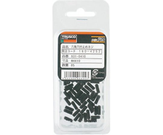 アズワン 六角穴付止めねじ 黒染め くぼみ先 サイズM4×5 85本入B31-0405 1パック (ご注文単位1パック) 【直送品】