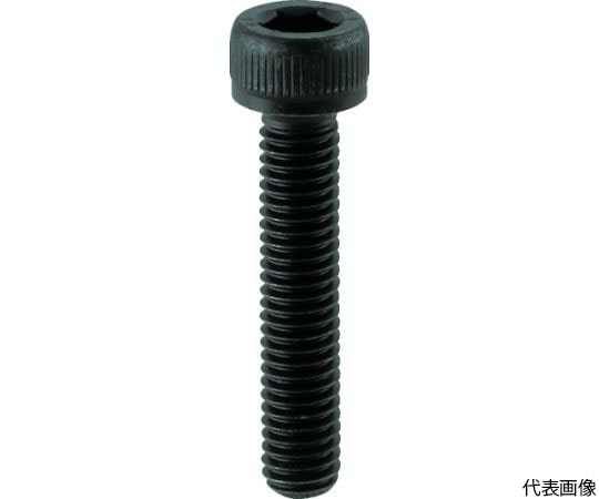 アズワン 六角穴付ボルト 黒染め 全ネジ M16×45 3本入B30-1645 1パック (ご注文単位1パック) 【直送品】