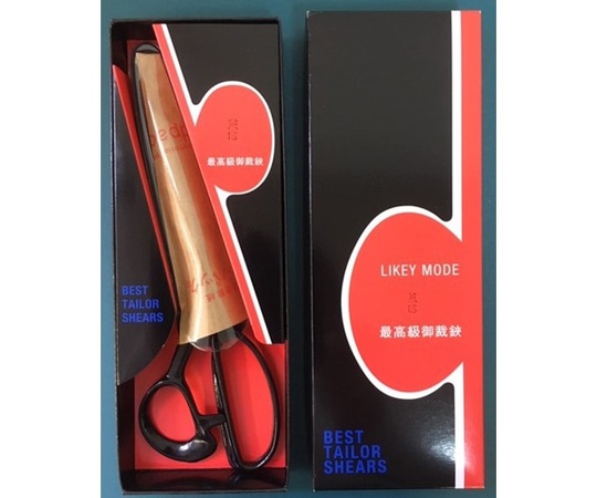 クロバー 布切はさみ 24cm 兼信681920 1丁 (ご注文単位1丁) 【直送品】