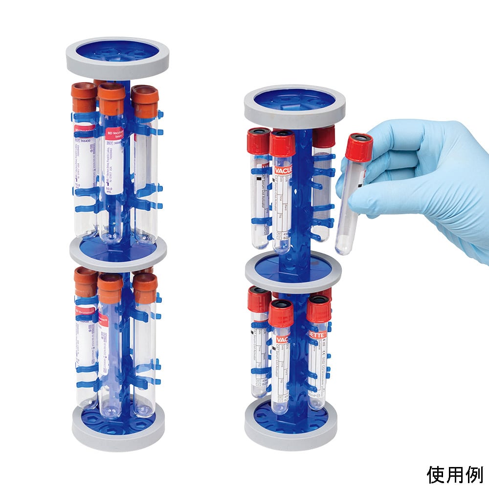 HEATHROW ローターチューブラック φ65×279mm120956 1本 (ご注文単位1本) 【直送品】