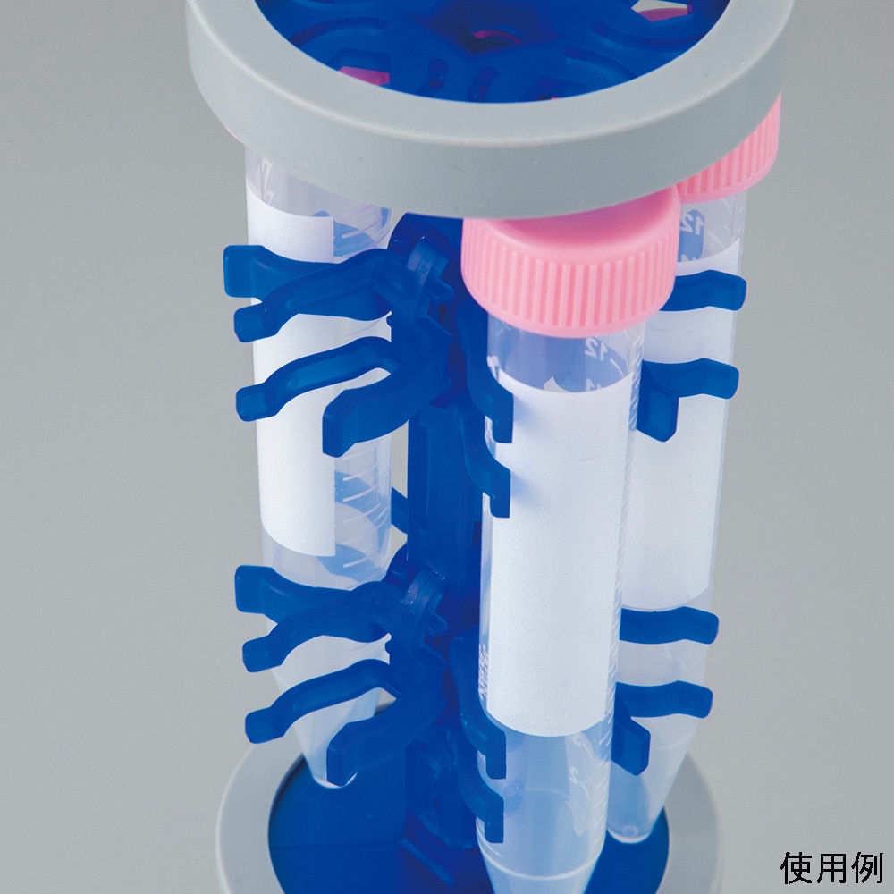 HEATHROW ローターチューブラック φ65×279mm120956 1本 (ご注文単位1本) 【直送品】