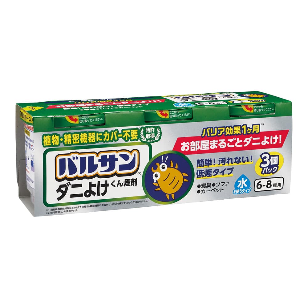 レック バルサン ダニよけくん煙剤 水を使うタイプ 6～8畳 3個入C01109 1パック (ご注文単位1パック) 【直送品】