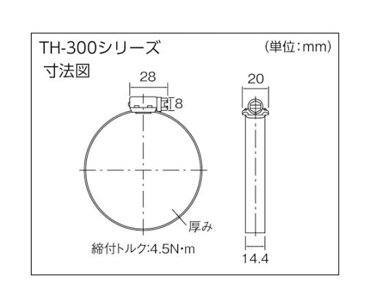 ブリーズ ステンレスホースバンド 締付径59~83mm (10個入) TH-30044 1箱 (ご注文単位1箱) 【直送品】