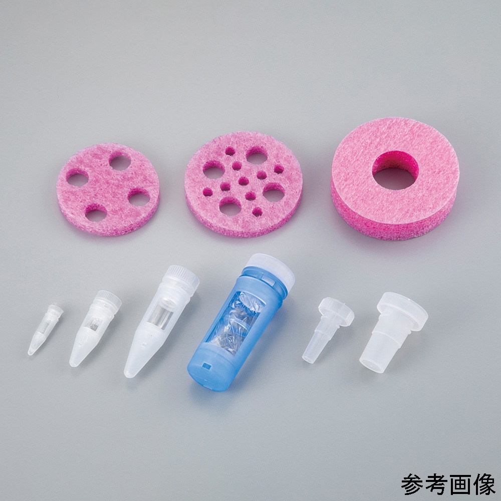 アズワン 透析チューブキット 15mL 3.5kDa 1セット (10本＋ホルダー入) MEGA DANDY TUBE 1セット (ご注文単位1セット) 【直送品】