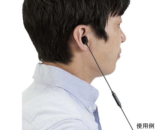 エレコム ステレオイヤホン カナル型 φ3.5mm マイク付 Fast Music F12C 10.0mmドライバー ブラックEHP-F12CMBK 1個 (ご注文単位1個) 【直送品】