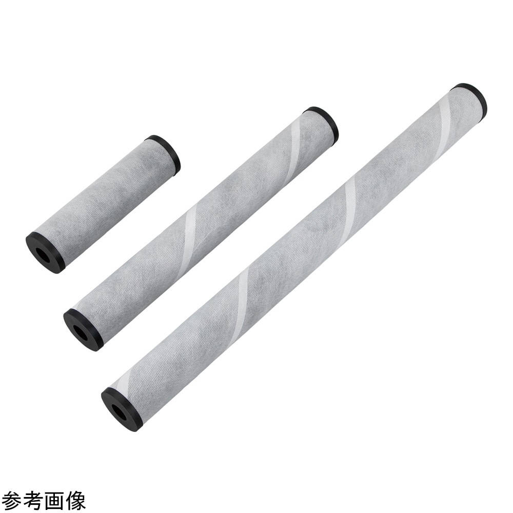 アズワン 活性炭フィルター 8L/minCB-SEA-250 1個 (ご注文単位1個) 【直送品】