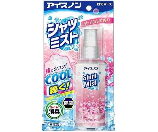 白元アース アイスノン シャツミスト せっけんの香り 100mL 1本 (ご注文単位1本) 【直送品】