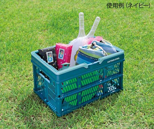 CAPTAIN STAG FDハンディコンテナ M ネイビーUL-1010 1個 (ご注文単位1個) 【直送品】