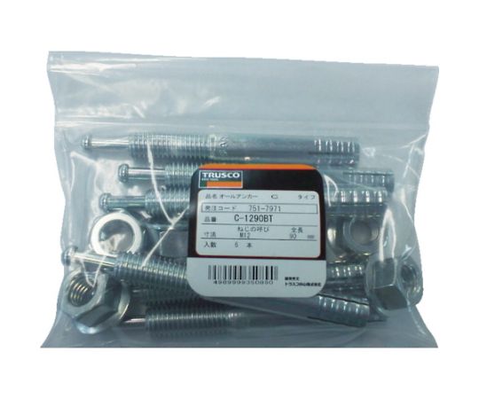 アズワン オールアンカーSCタイプ ステンレス M10X50 6本入SC-1050BT 1パック (ご注文単位1パック) 【直送品】