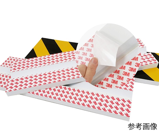 セーフラン安全用品 反射コーナーガードクッション 黄黒トラ柄 長さ50cm 2枚入J2518-Y/B 1セット (ご注文単位1セット) 【直送品】