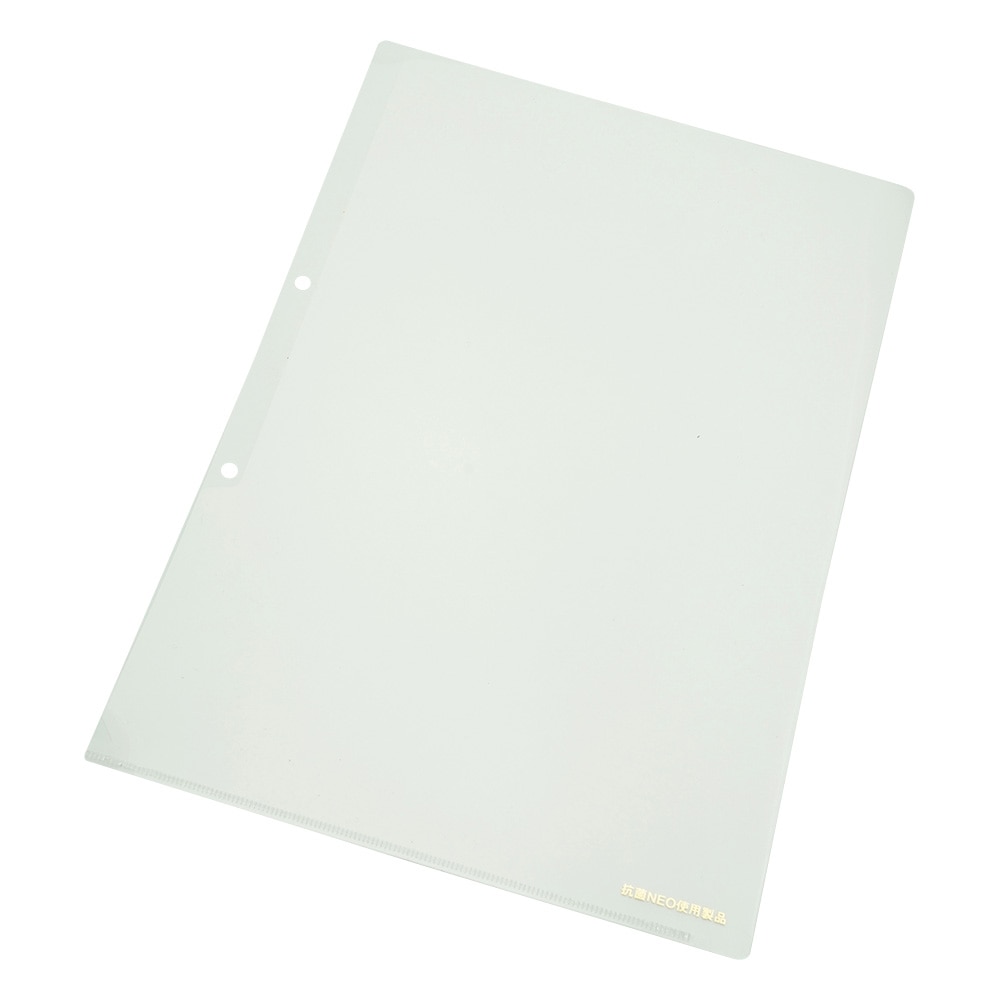 アズワン 抗菌カルテフォルダー 抗菌シートNEO仕様 A4フォルダー2穴箔押 50枚入 1袋 (ご注文単位1袋) 【直送品】