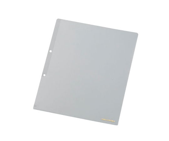 アズワン 抗菌カルテフォルダー 抗菌シートNEO仕様 A4フォルダー2穴箔押 50枚入 1袋 (ご注文単位1袋) 【直送品】