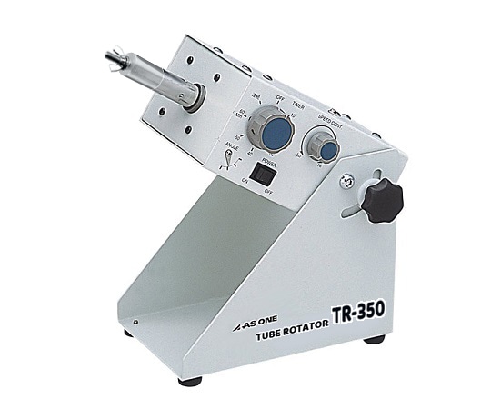 アズワン チューブローテーター5～50rpm スチールTR-350 1台 (ご注文単位1台) 【直送品】