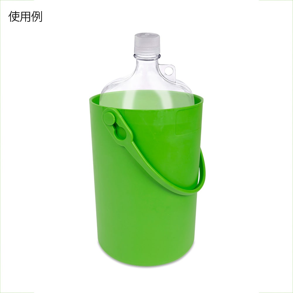HEATHROW セーフティボトルキャリア (オートクレーブ可能) 4.5L 緑120914 1個 (ご注文単位1個) 【直送品】