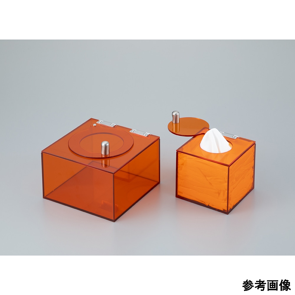 アズワン ワイパー用ケース S 1個 (ご注文単位1個) 【直送品】