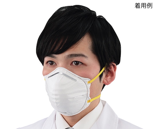 アズワン N95マスク (カップ式) 滅菌済 1箱 (20枚入) AS9600-N95 1箱 (ご注文単位1箱) 【直送品】