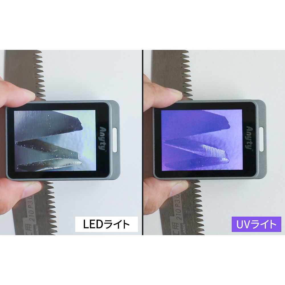 スリーアールソリューション 携帯型 LED 顕微鏡 マジックルーペ キューブ3R-MJL02 1個 (ご注文単位1個) 【直送品】