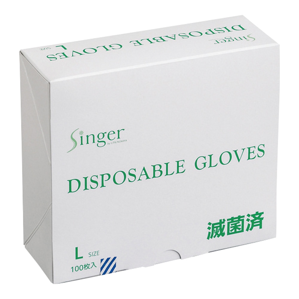 宇都宮製作 シンガーディスポーザブル手袋 (滅菌済) L 100枚入EVA0420NE-TB 1箱 (ご注文単位1箱) 【直送品】