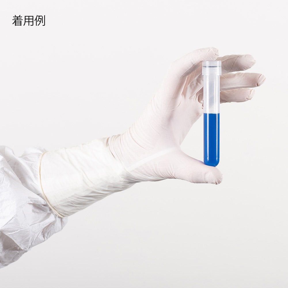 BioClean クリーンルームニトリル手袋 BEXS (γ線滅菌済) M 7インチBEXS70 1双 (ご注文単位1双) 【直送品】