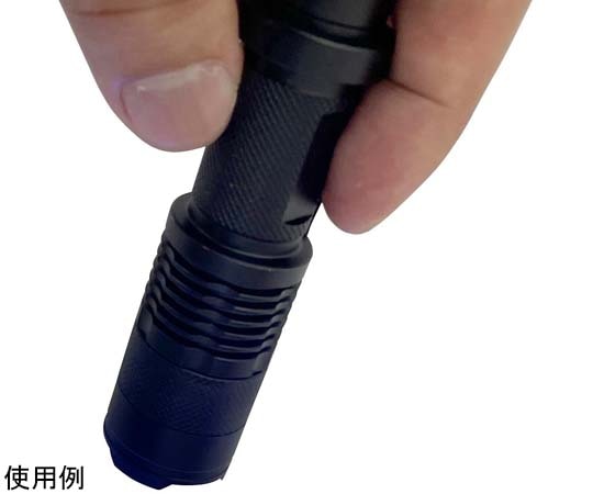 トライメイト ブラックライト 365nmTRM-BL365 1個 (ご注文単位1個) 【直送品】