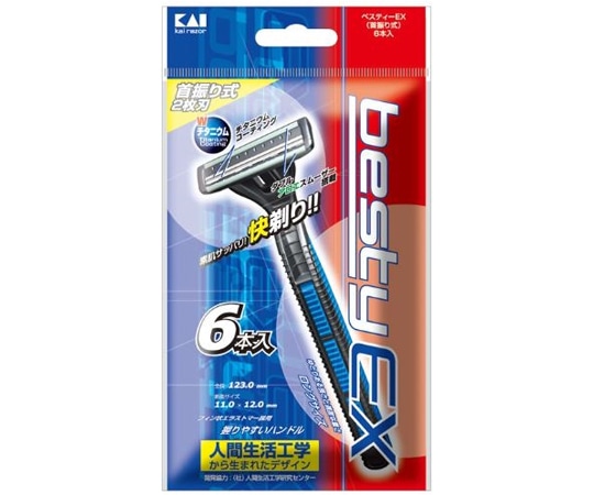 貝印カミソリ ベスティーEX 首振り 6本入 1袋 (ご注文単位1袋) 【直送品】