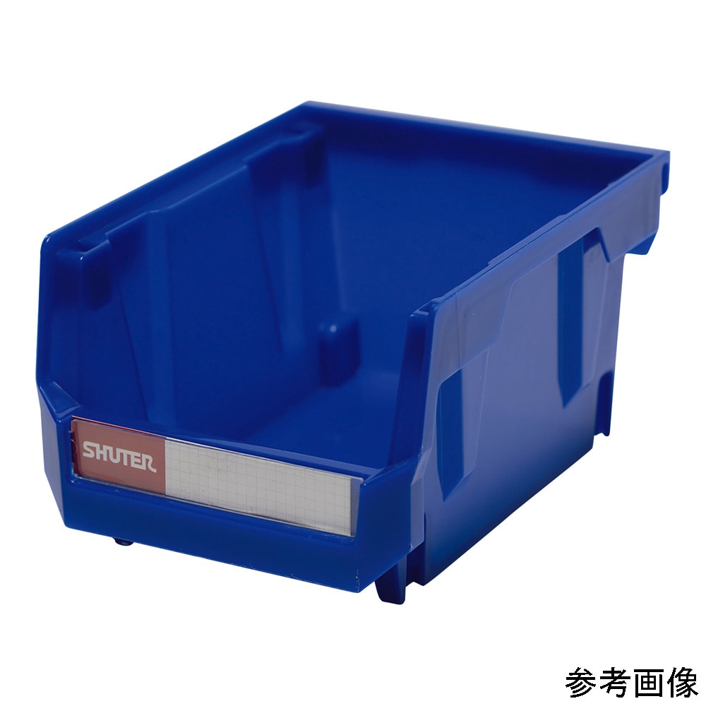 シューター スタッキングコンテナ 21LHB-250 1個 (ご注文単位1個) 【直送品】