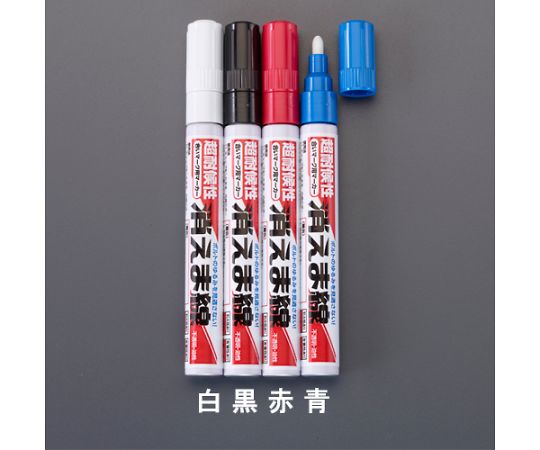 アズワン ［白/細字］ 油性耐候マーカー (合いマーク用) EA942CD-21 1本 (ご注文単位1本) 【直送品】