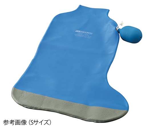 Dry pro 防水プロテクター 脚用ハーフサイズ LHL-15 1個 (ご注文単位1個) 【直送品】