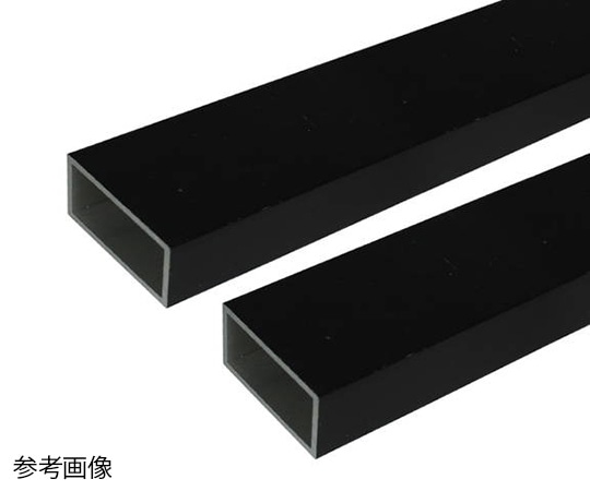 安田 アルミ角パイプ 2m 1.2×10×15mm ステンカラー 2本組 1組 (ご注文単位1組) 【直送品】