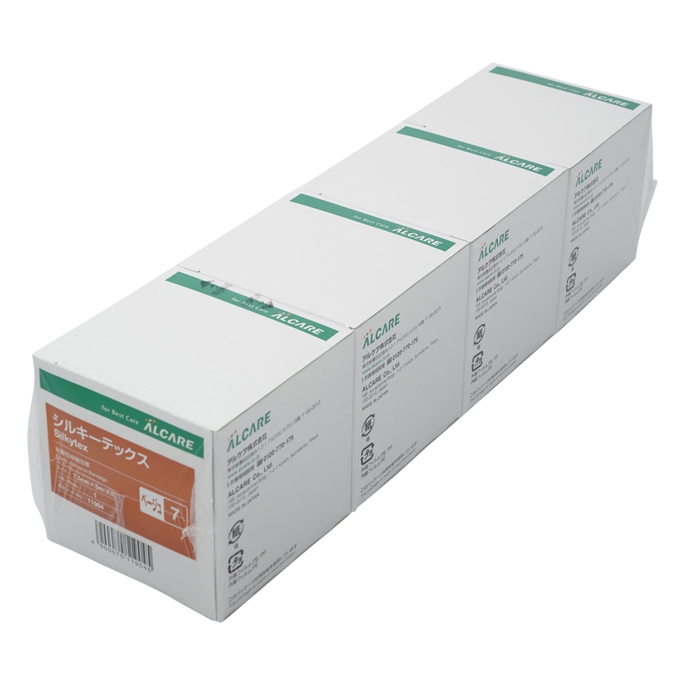 アルケア (小分け) シルキーテックス ベージュ (1巻入) 11904 1パック (ご注文単位1パック) 【直送品】